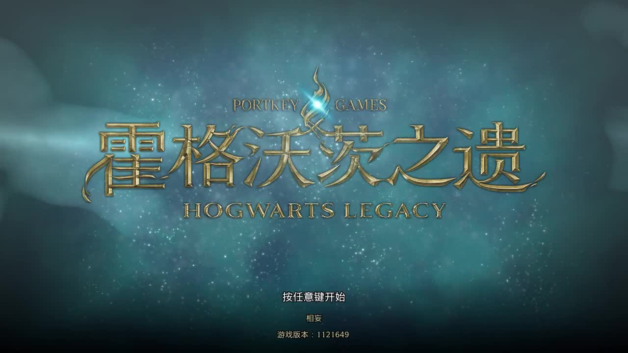 CC第一气人主播 第7段