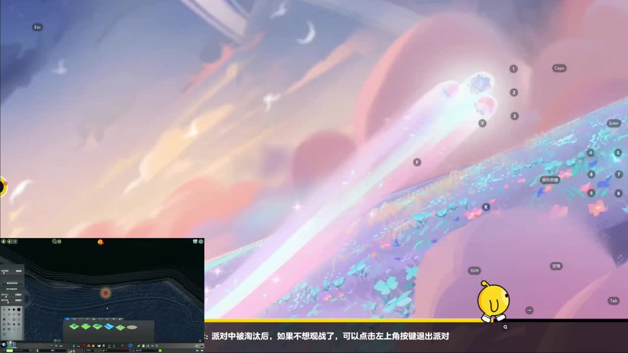 CC第一气人主播 第4段