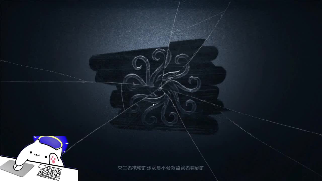 开心不请自来 第5段