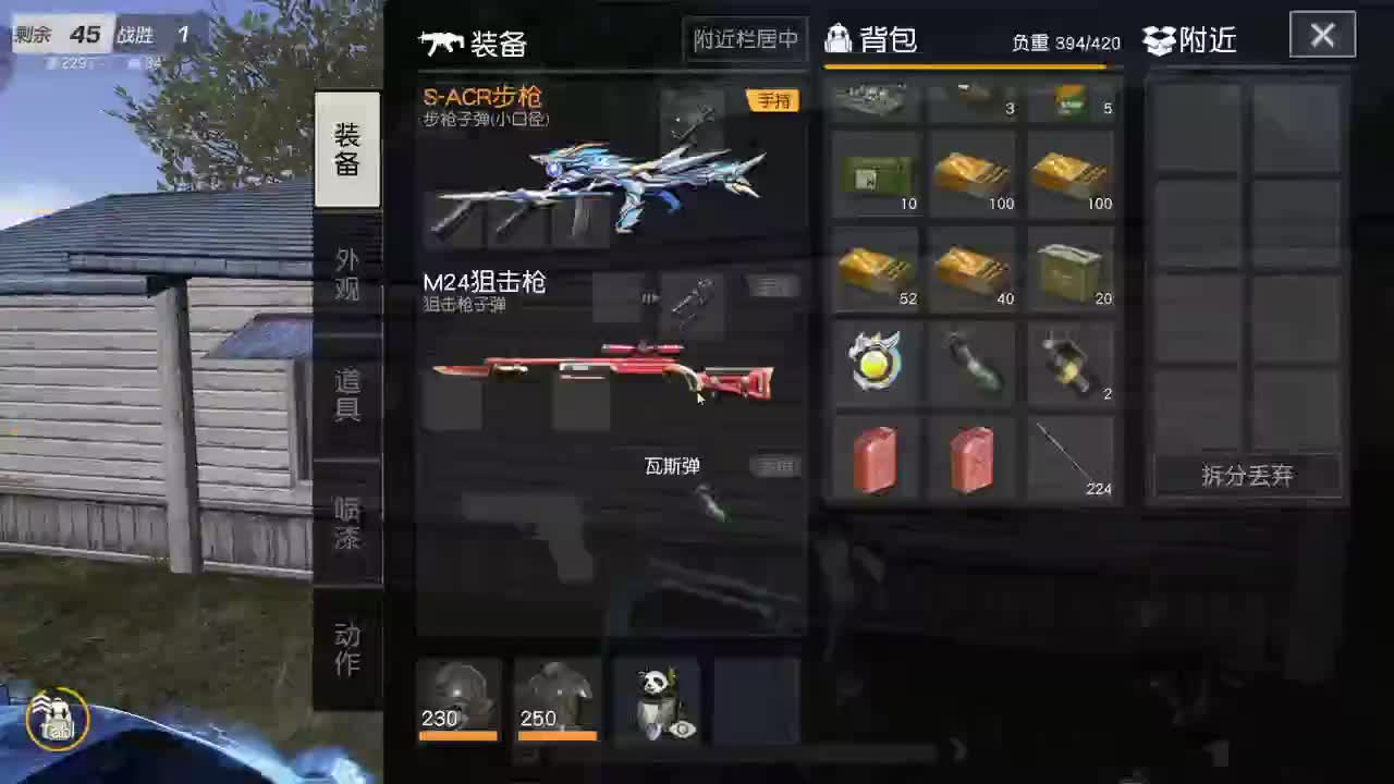 有 厨艺展示希 第1段