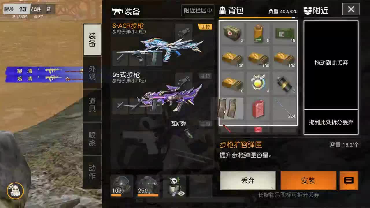 有 厨艺展示希 第11段