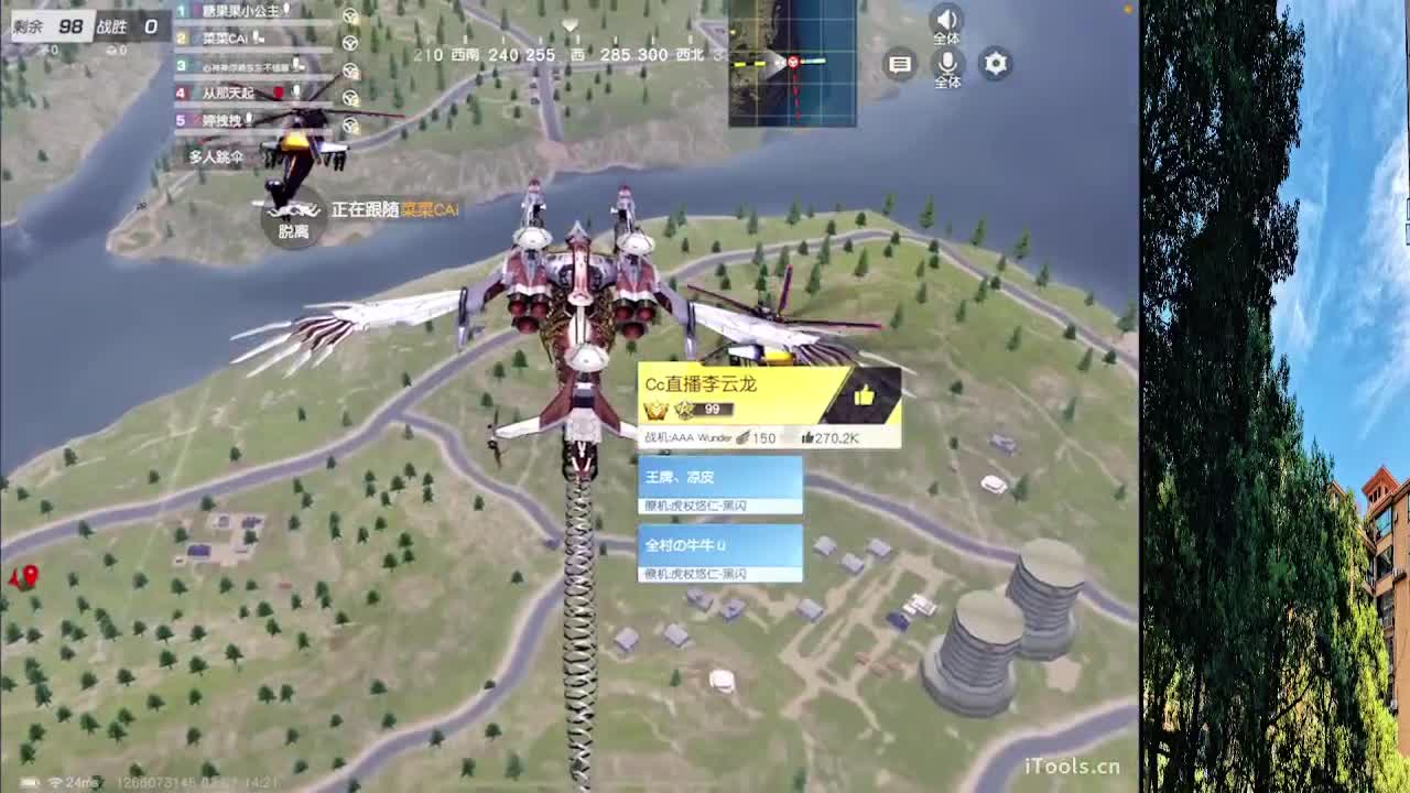 7 第1段
