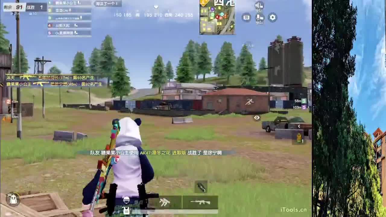 7 第3段