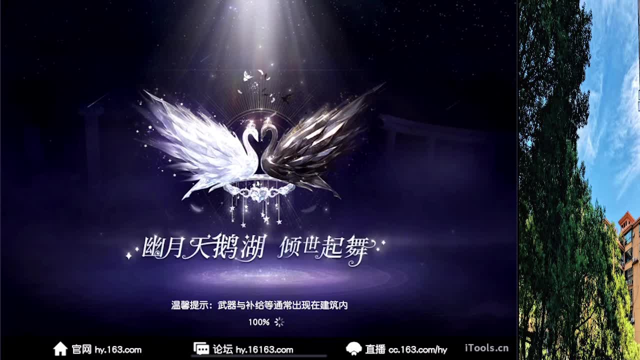 7 第5段