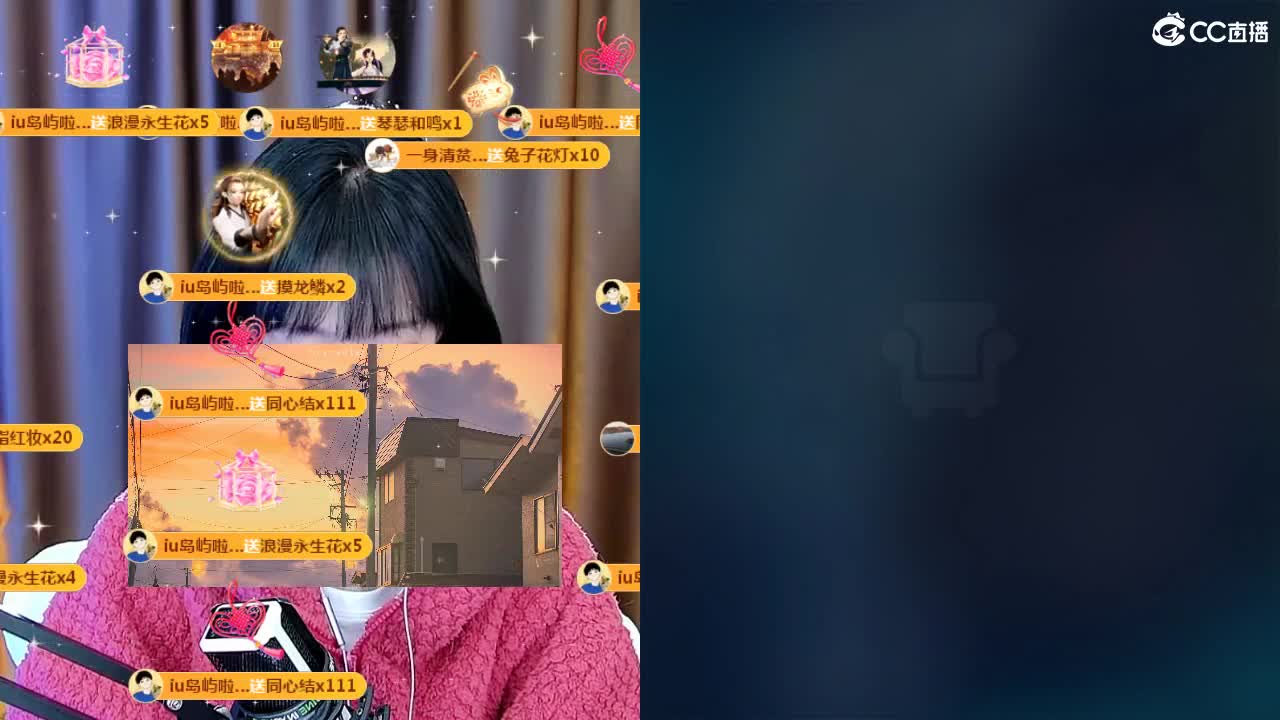 09 第10段