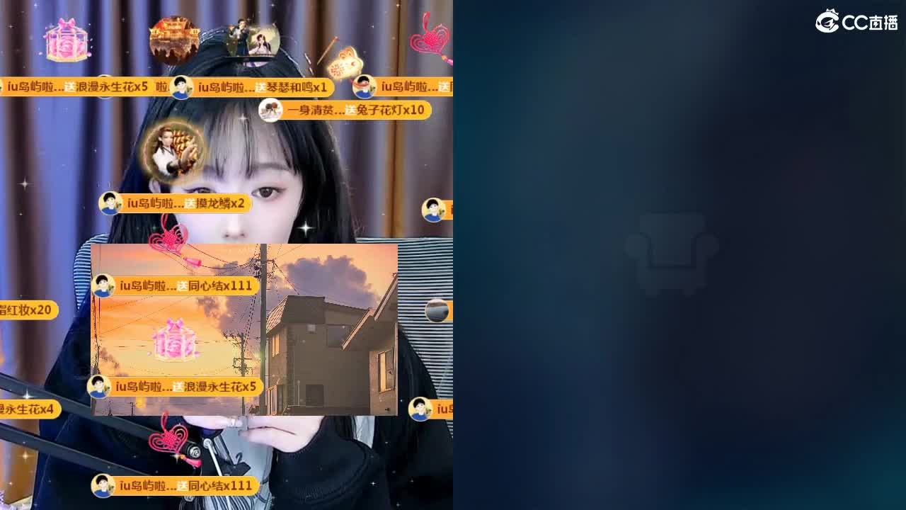 09 第11段