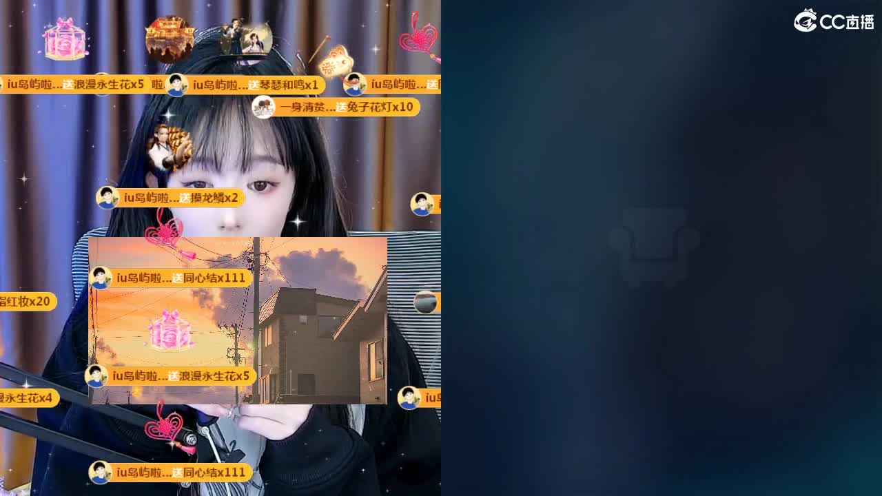 09 第13段