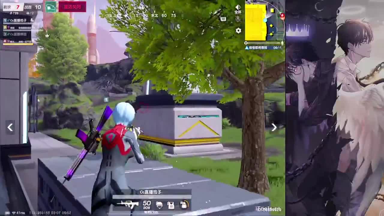 对错-//.♥♥ 第1段