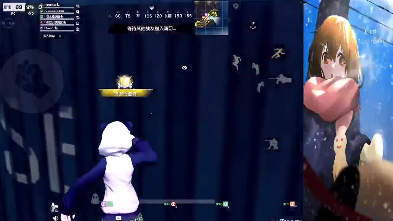 简单点 第2段