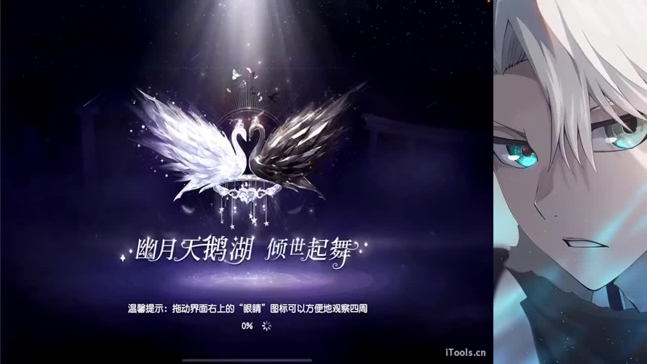 真诚比一切重要 第2段