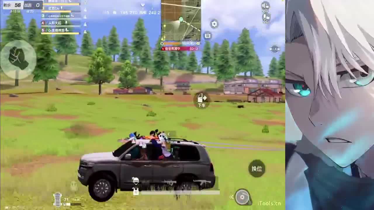 真诚比一切重要 第7段