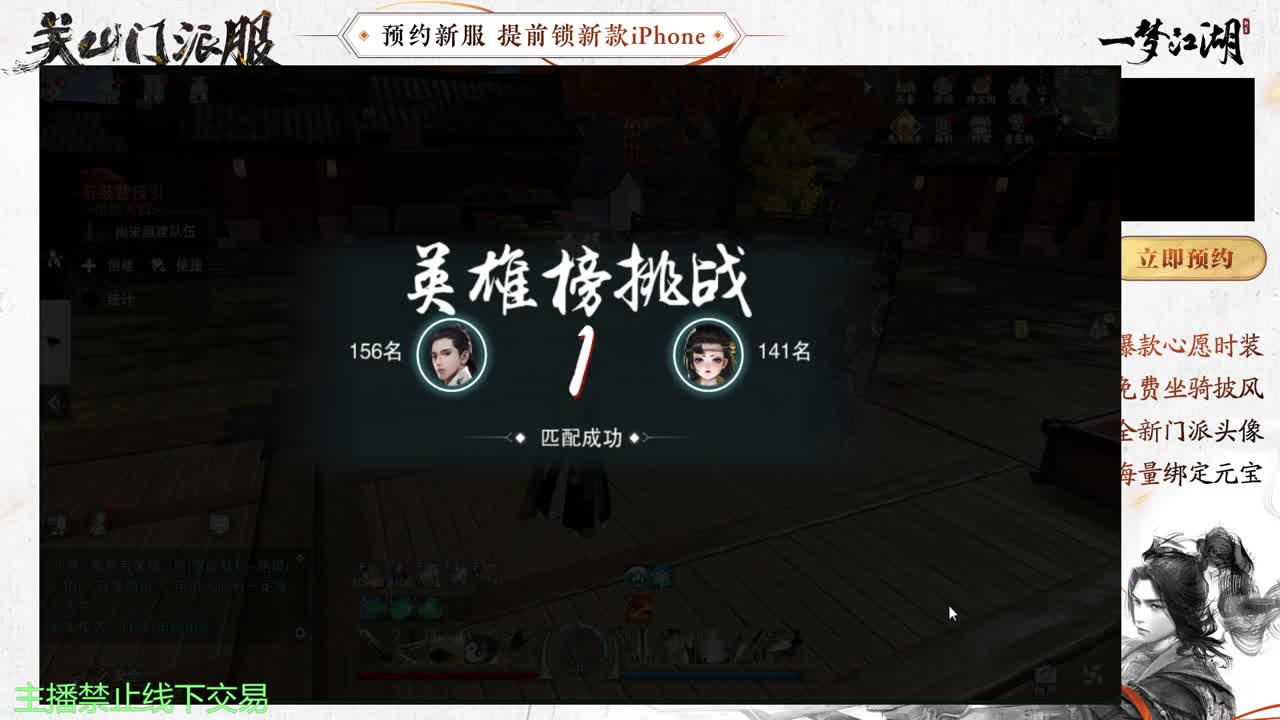专治各种不开心 第6段