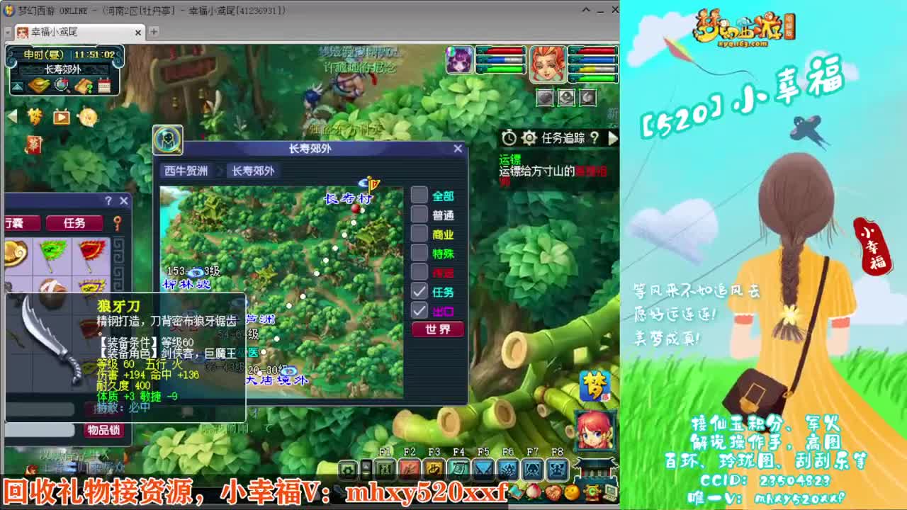 接仙玉积分❤接指挥操作手 第6段
