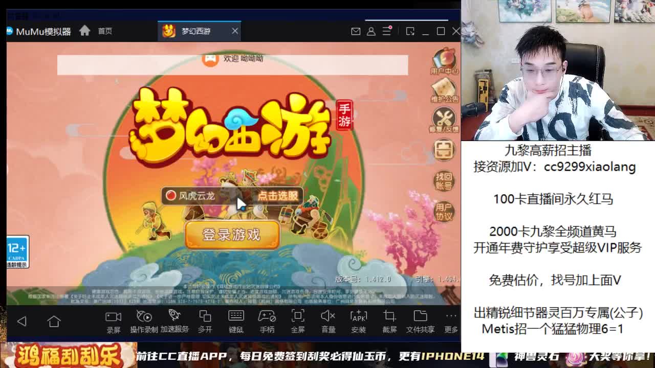 承接所有资源 第1段