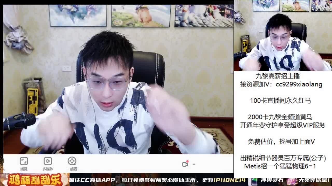承接所有资源 第2段