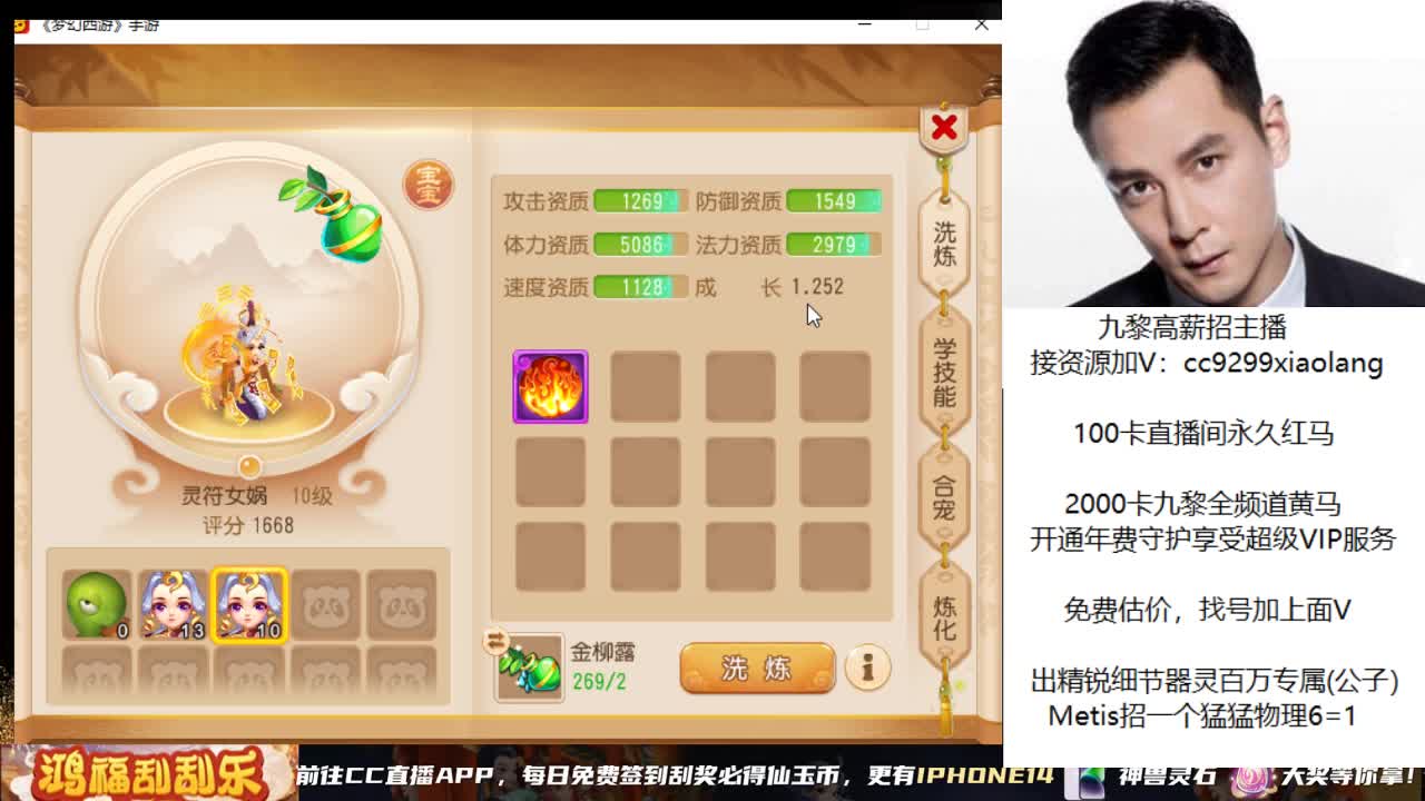 承接所有资源 第4段