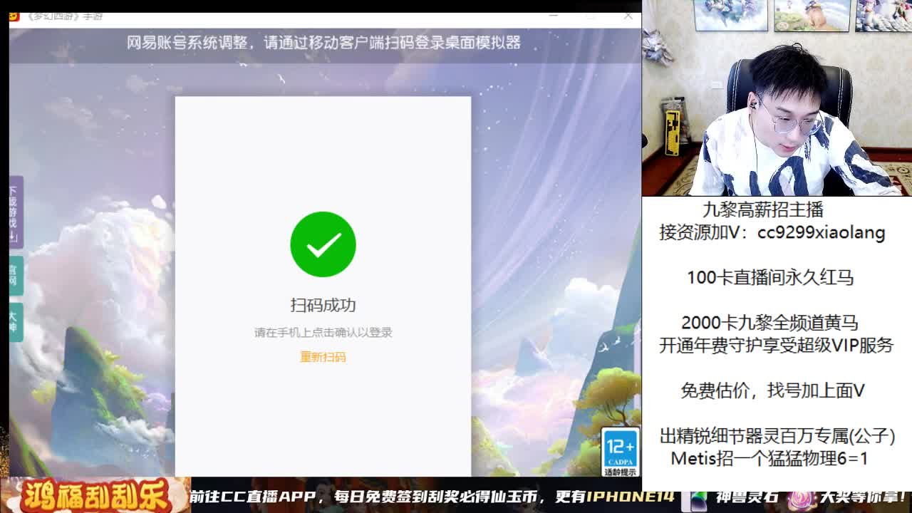 承接所有资源 第5段