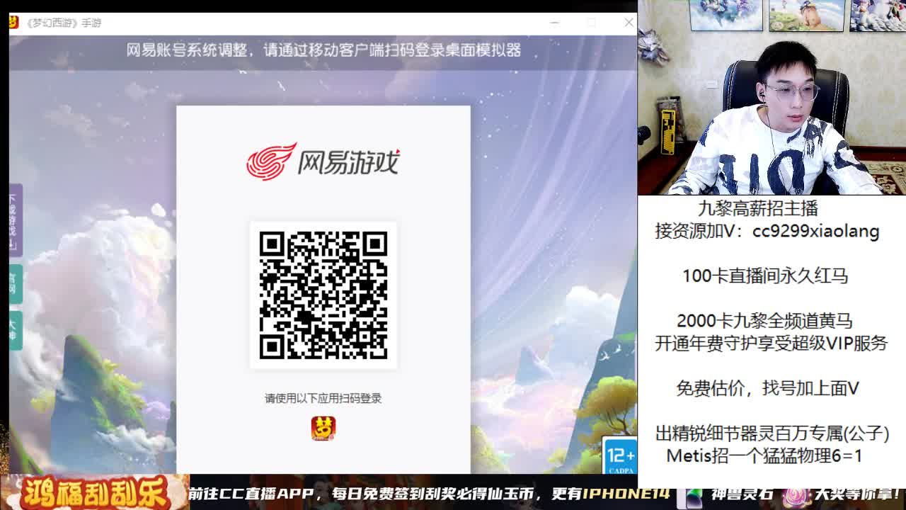 承接所有资源 第6段