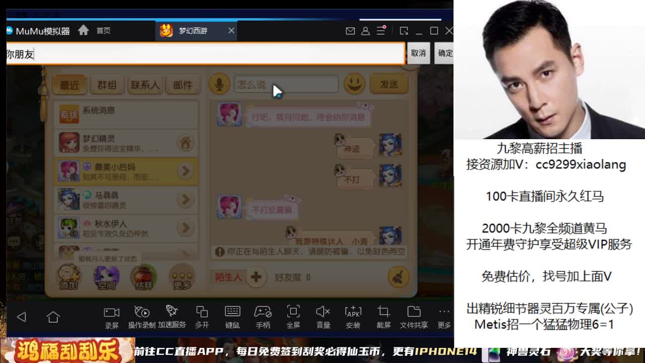 承接所有资源 第7段