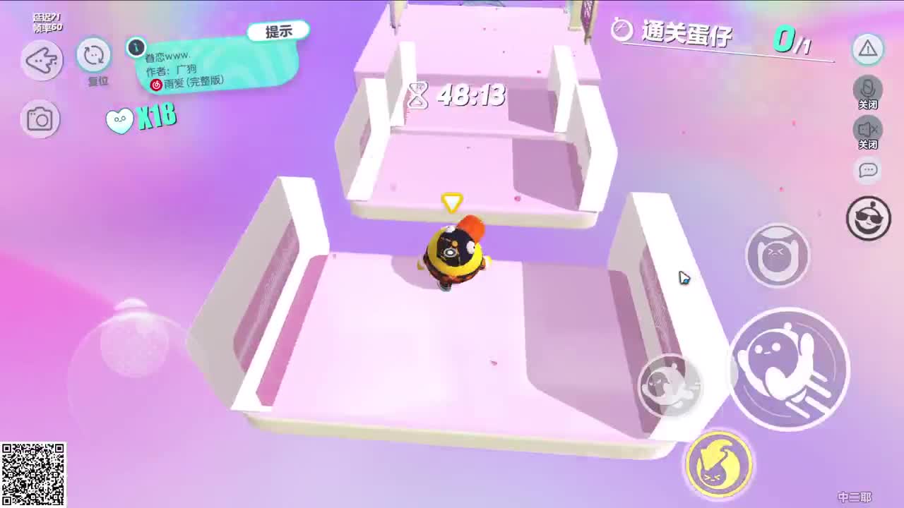 来玩玩解密类地图 第1段