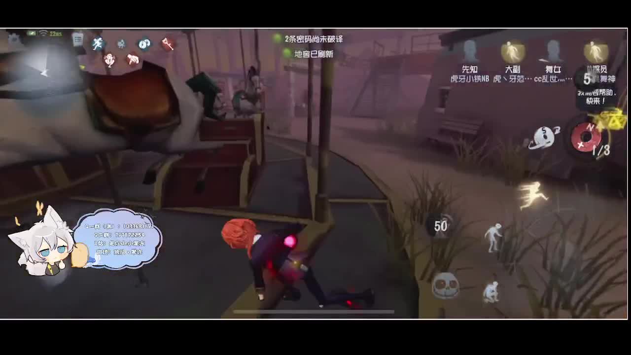 输赢是常态 第3段