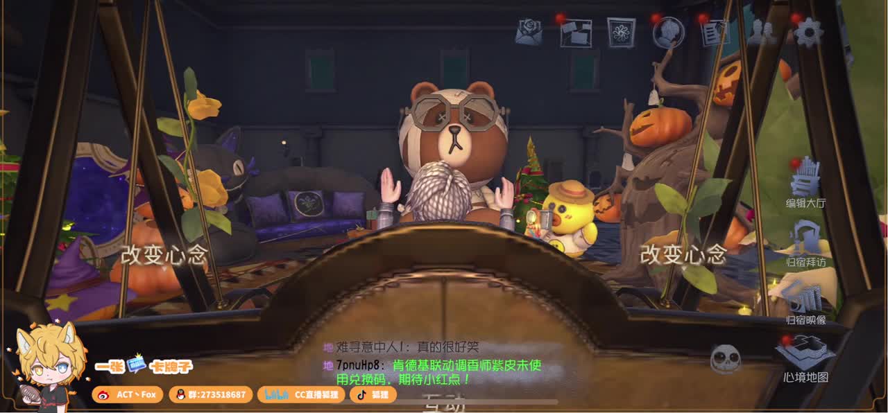 无敌暴龙战士 第3段