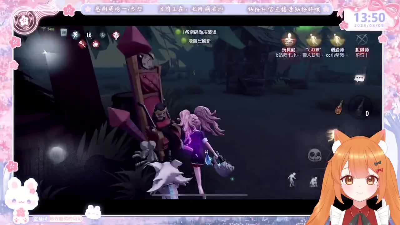 今天做百星人皇 第3段