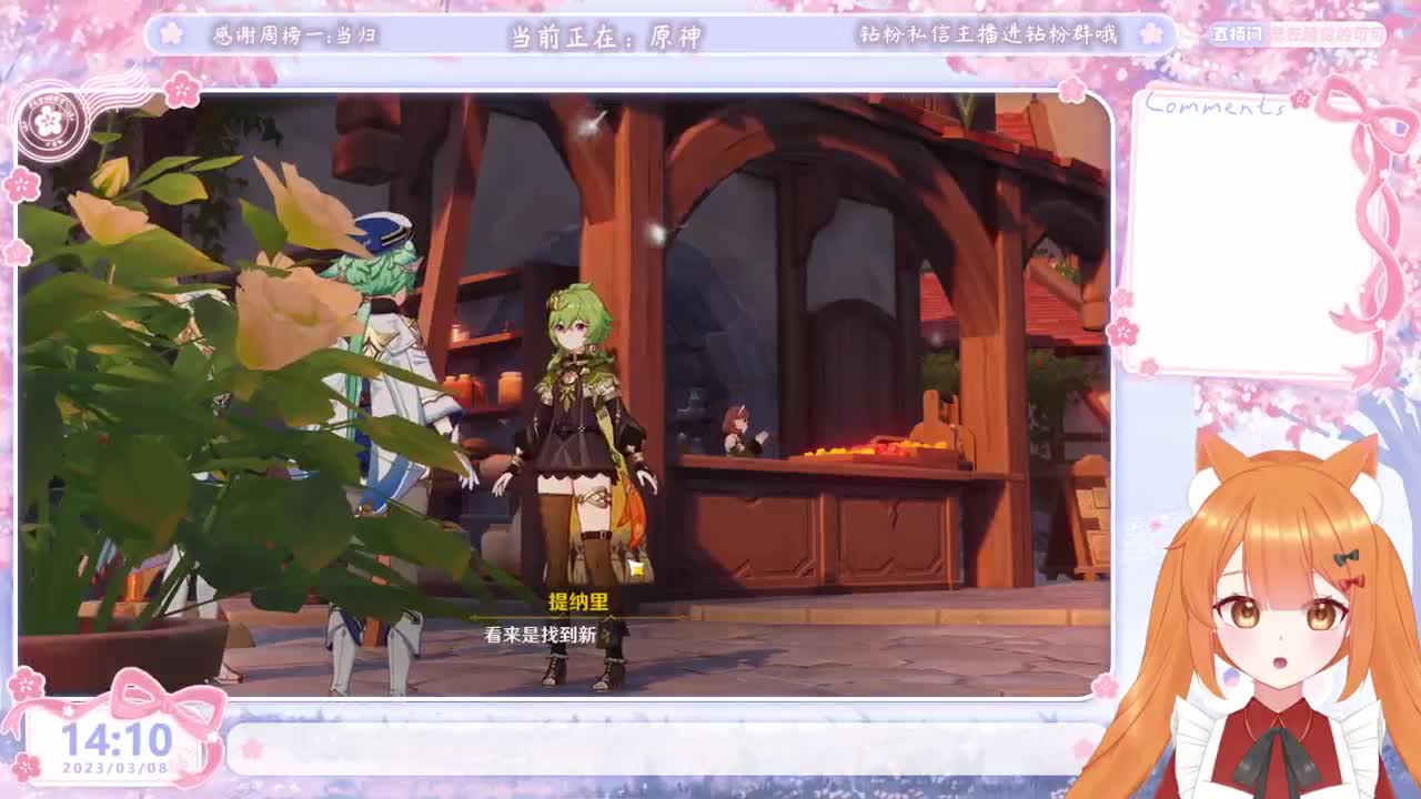 今天做百星人皇 第4段