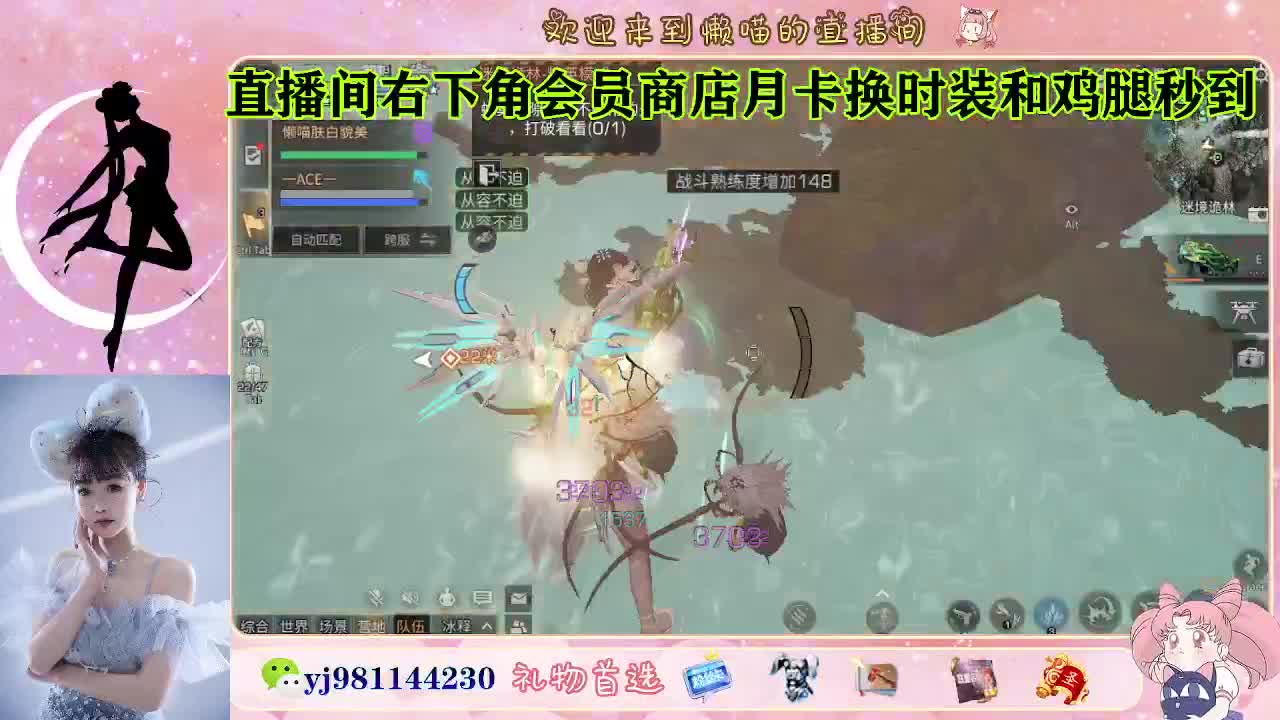 收纳孤独患者 第7段