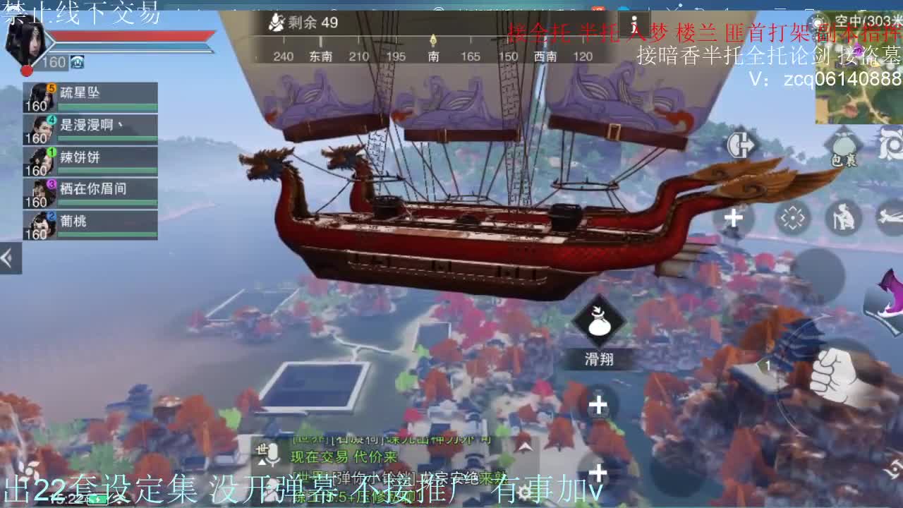 接各种副本少吃 出9.4大暗香随便9.5 第12段