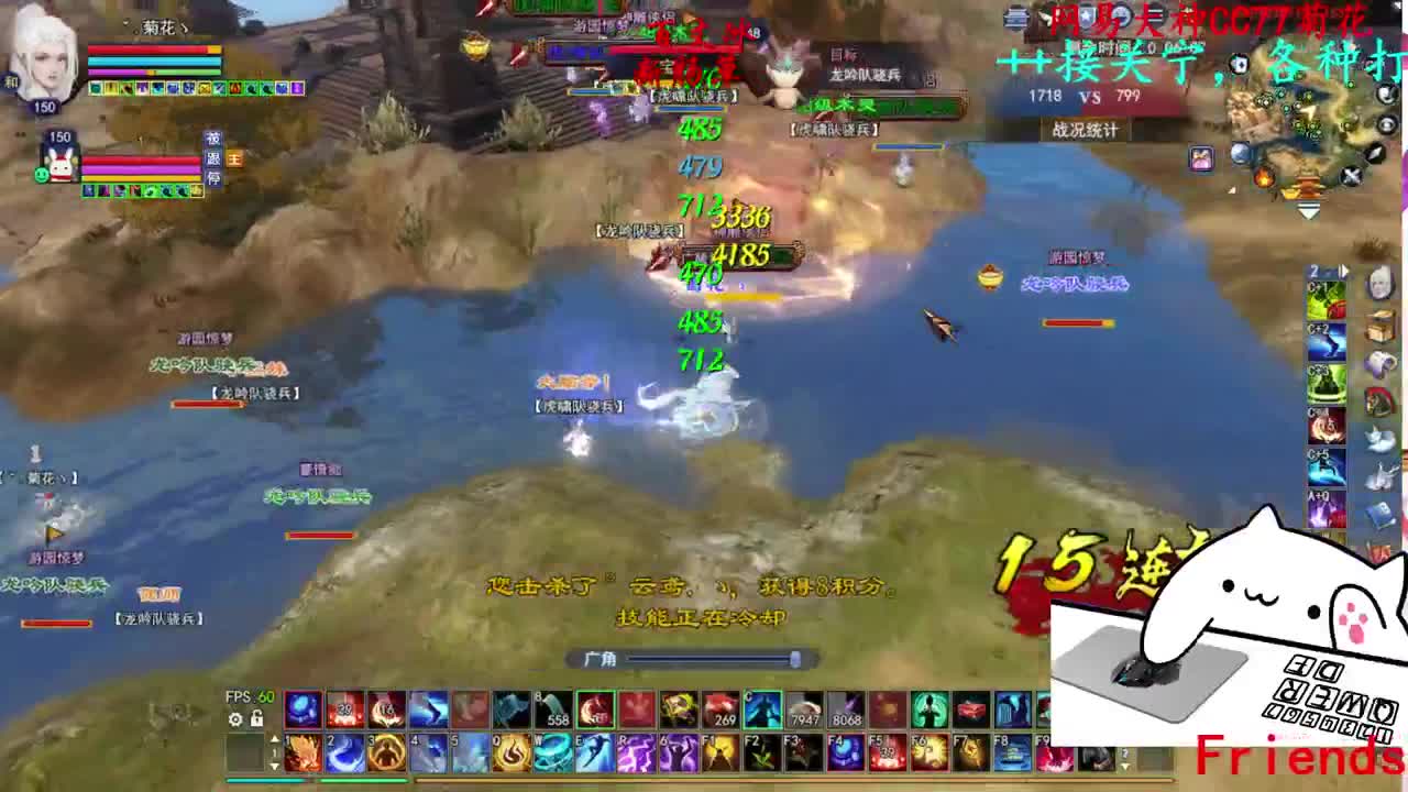 729幸运打宝 第2段