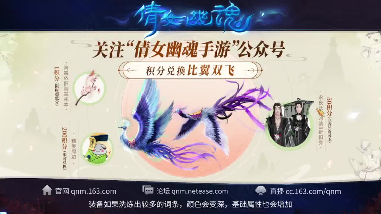 三八妇女快乐 第2段