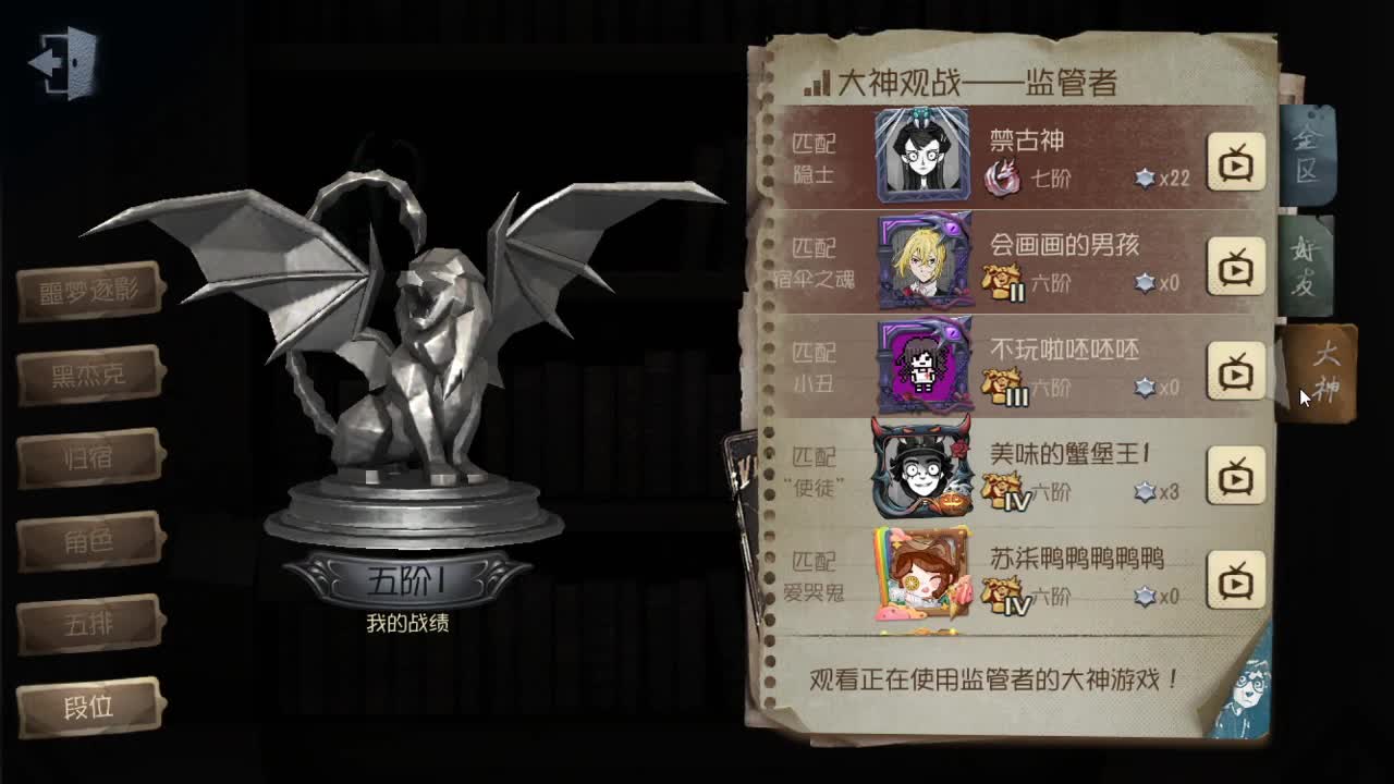 今天也是努力的一天 第5段