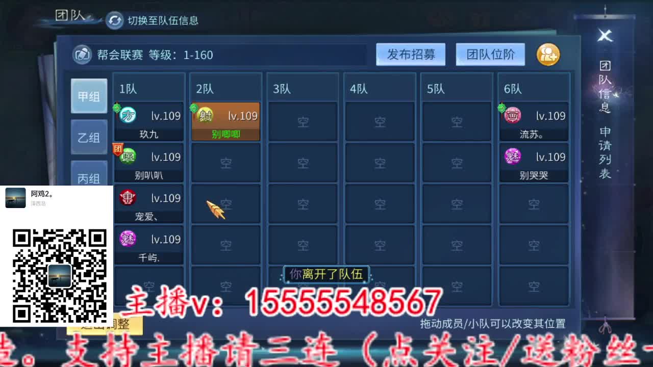 主打就是一个散财~ 第9段