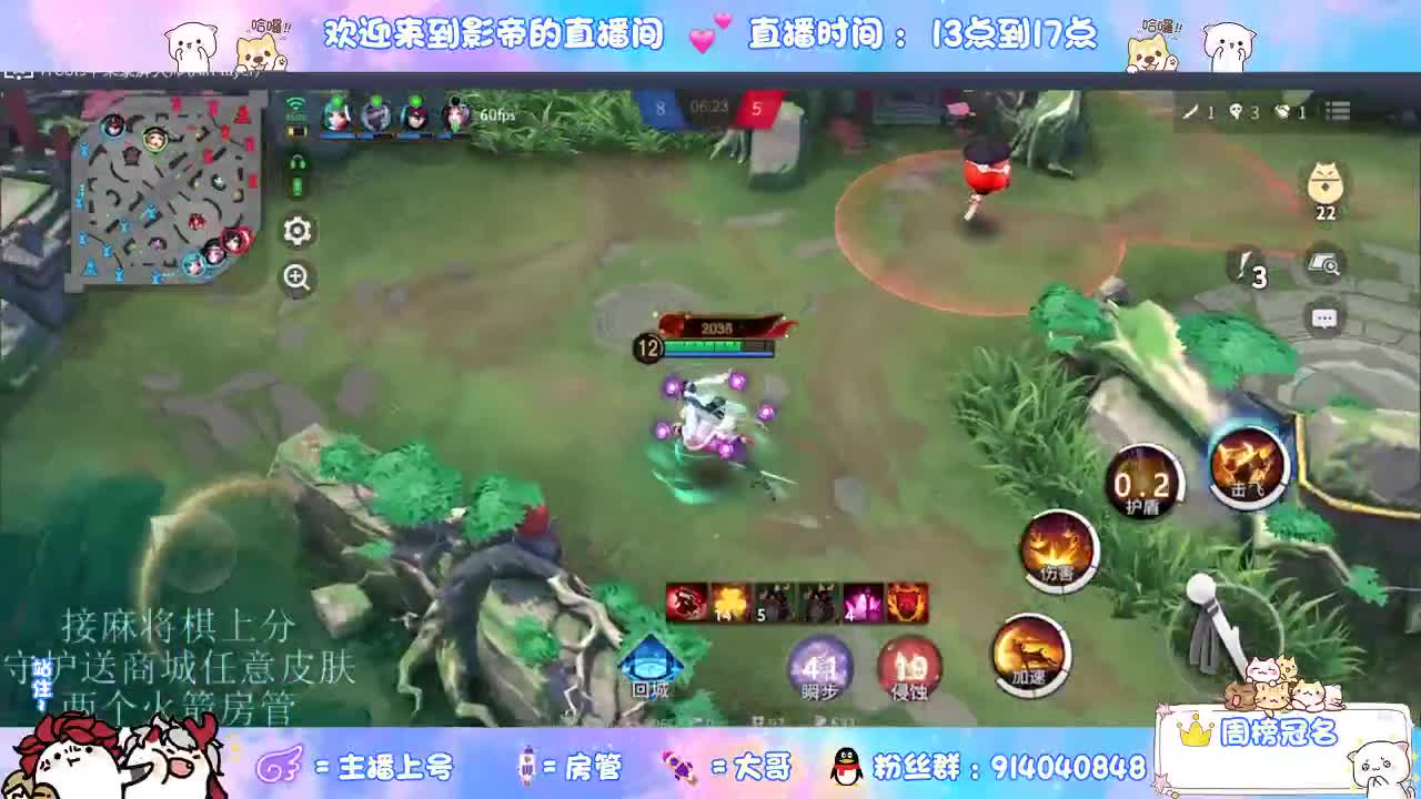 下棋 第9段