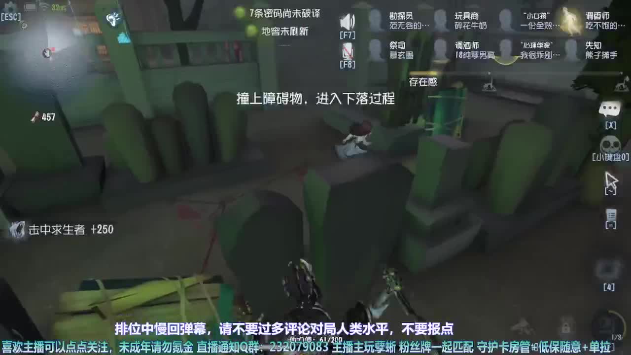 【白宵】=-=在下大饿人，给大家送饭来了 第3段