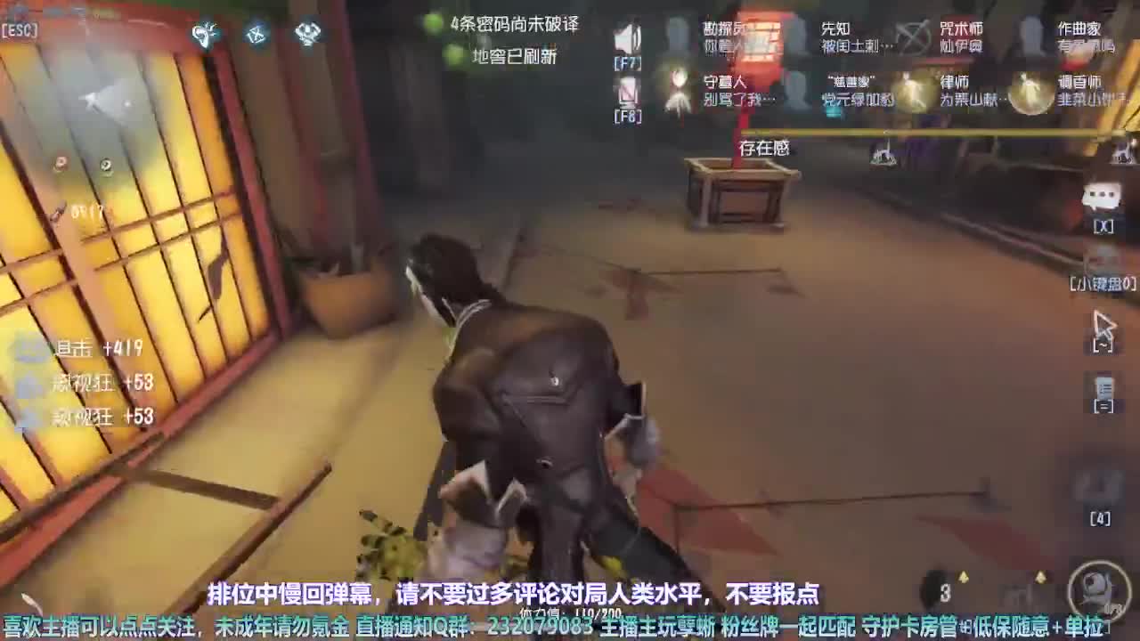 【白宵】=-=在下大饿人，给大家送饭来了 第4段