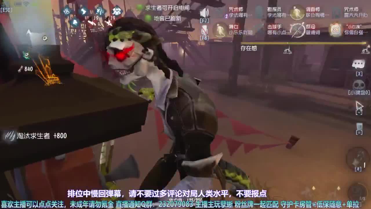 【白宵】=-=在下大饿人，给大家送饭来了 第5段