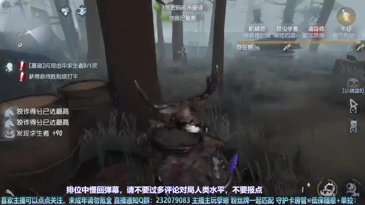 【白宵】=-=在下大饿人，给大家送饭来了 第7段