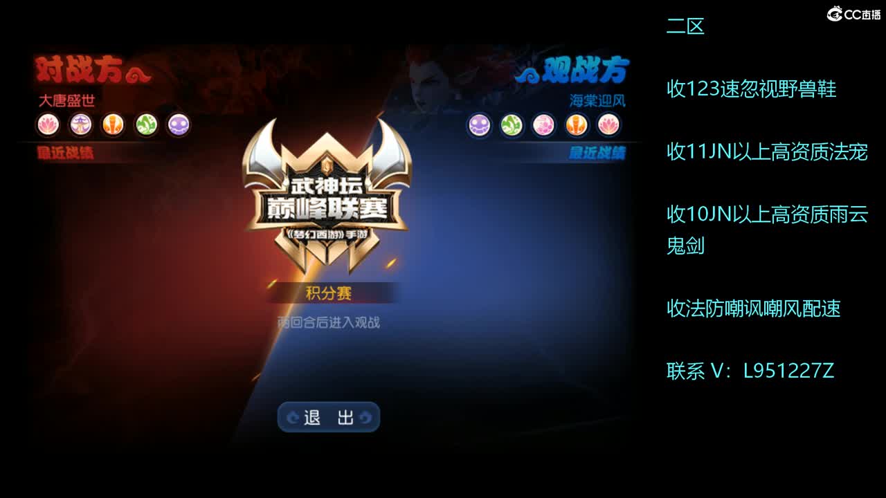 第几分析师？ 第7段