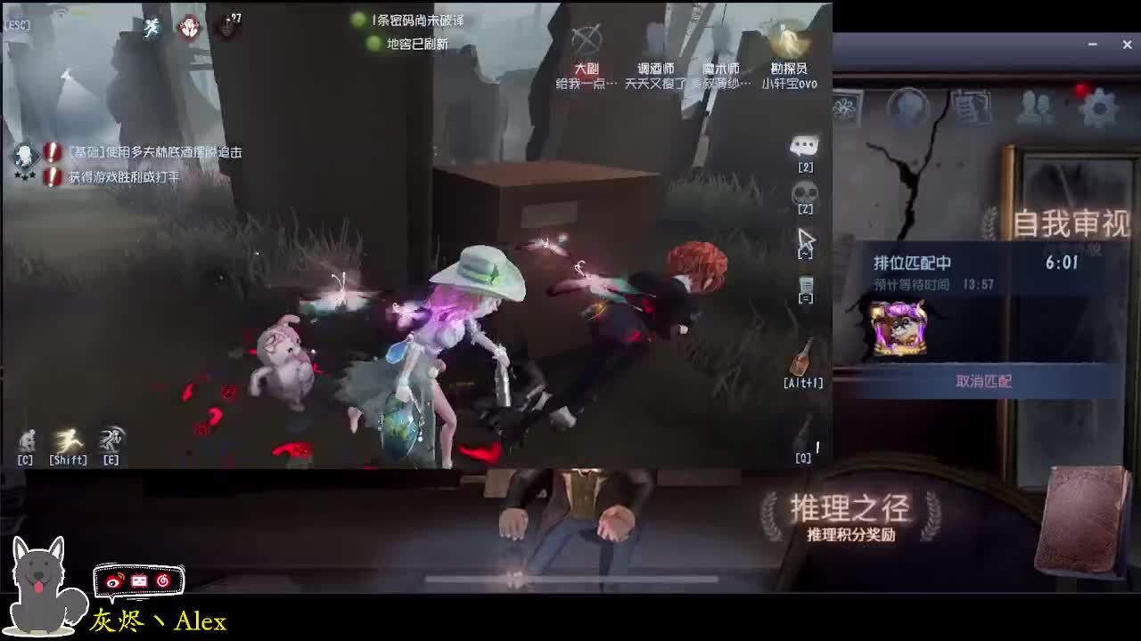 每天快乐多一丶 第1段