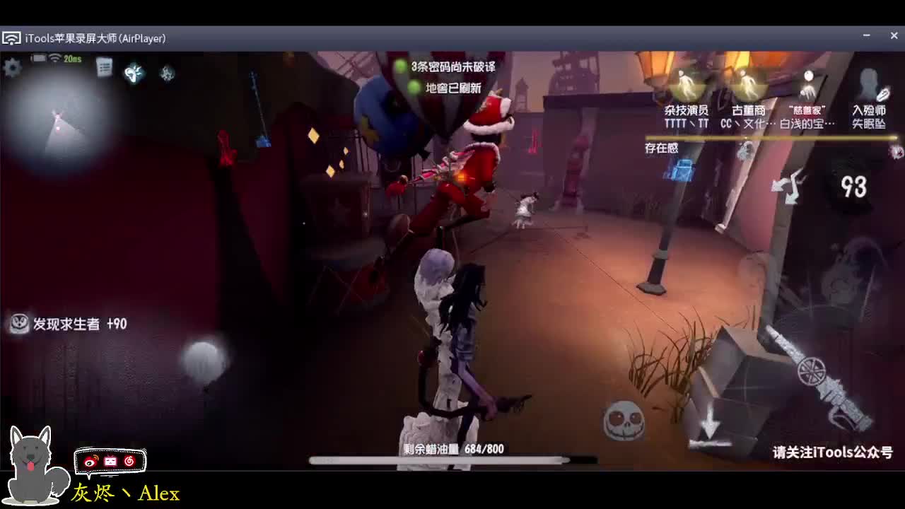 每天快乐多一丶 第2段