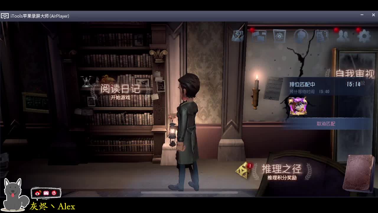 每天快乐多一丶 第3段