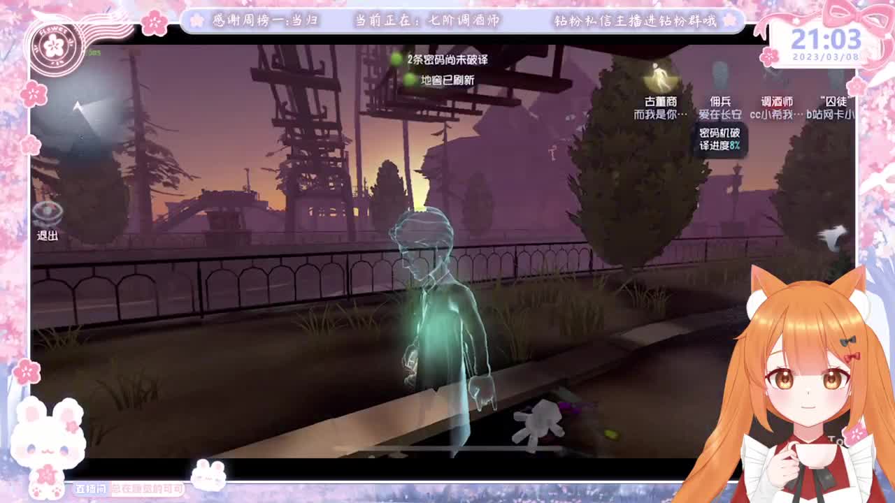 今天做百星人皇 第5段