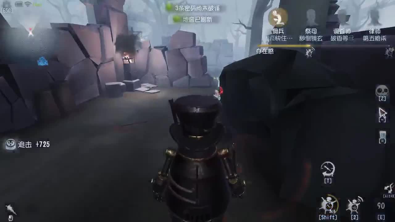好久不见啦~ 第1段
