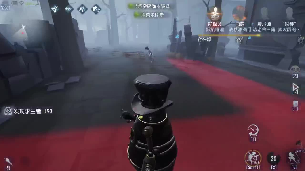 好久不见啦~ 第3段