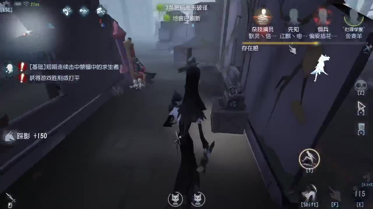 好久不见啦~ 第6段
