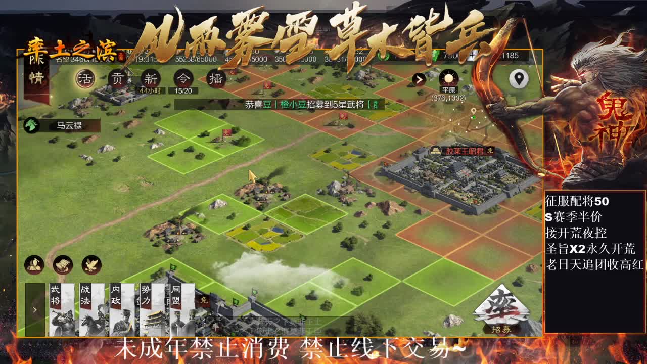 型感五月在线摸鱼~ 第7段
