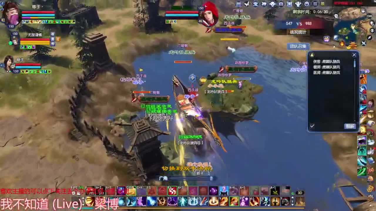 断刀关宁 第1段