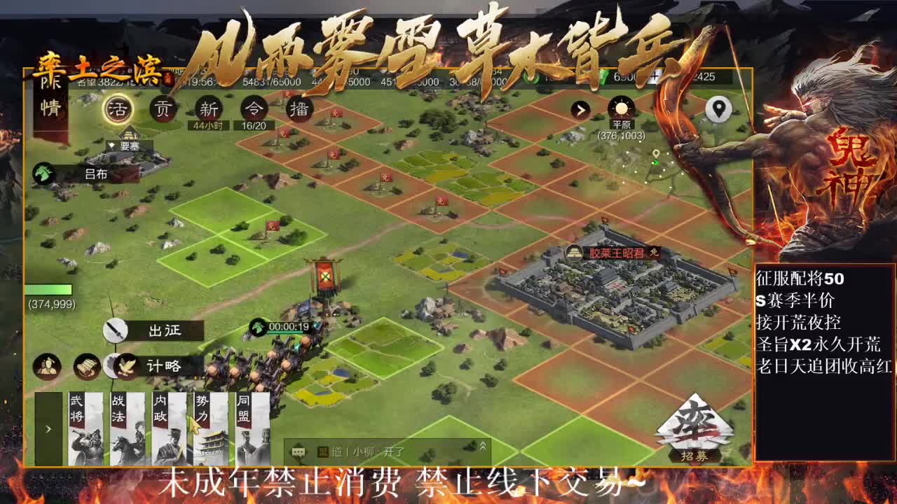 型感五月在线摸鱼~ 第8段